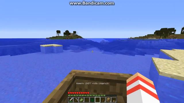 Minecraft.#5 Прохождение Без Модов(1.6.4) смотреть онлайн