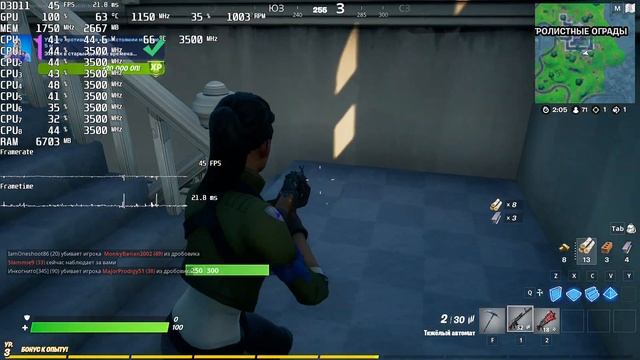 Fortnite. FPS Test AMD Radeon RX 460 (INTEL Xeon E3 1270) смотреть онлайн
