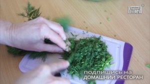 Салат «Арбузная долька». Украшение стола