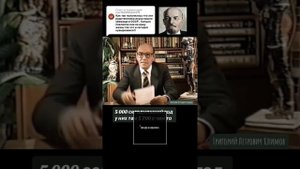 Григорий Климов | Евреи это не народ не нация
