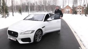 рассказ Jaguar XF