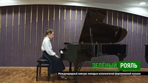 Г.Гендель. Маленькая фуга ре-мажор; С.Прокофьев. Сказка №4/ Кудрявцева Татьяна | ЗЕЛЁНЫЙ РОЯЛЬ