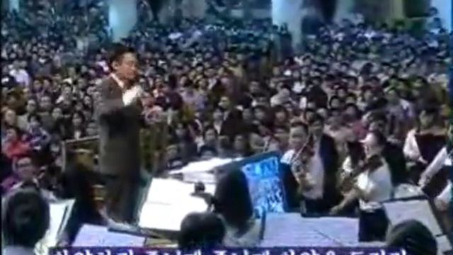 주님께 찬양을 드리리 I will sing praises to the lord смотреть онлайн