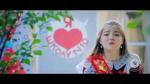Петрова Ирина - Стихотворение маме - Последний звонок 2020 @VALENTIN STARKOV FILMMAKER