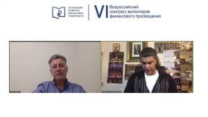 «Встреча со звездой»  Николай Цискаридзе.