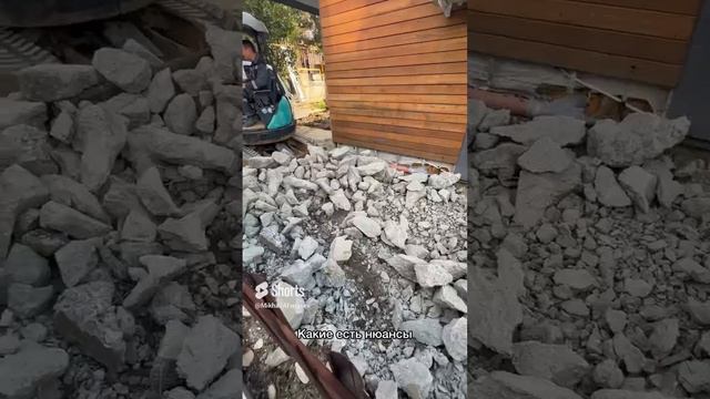 Цена работы трактора в Сочи #михаилафанасьев #строительствосочи