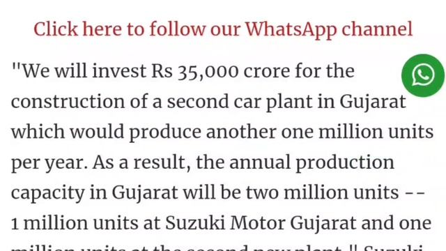 ADANI GROUP का बड़ा धमाका ? | BONUS SPLIT ? SG MART | SUZUKI 35000CR ? |TCS Q3 Results | ZEEL MERGE