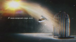 MIROLYBOVA - Гуляй (Музыка Космонавта Remix)