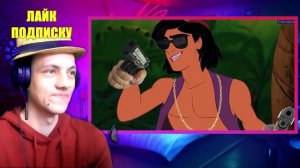 Паладин - RYTP 2 - реакция на пуп #Зверобокс #реакция #rytp