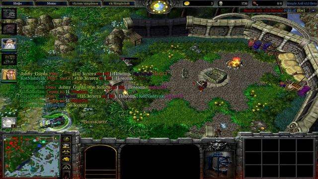 Упоротая AOS карта