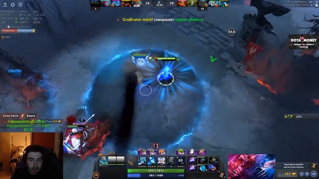 СТРЕЙ ПОКАЗАЛ САМУЮ ИМБАЛАНСНУЮ СТРАТУ В ДОТЕ || ТАКТИКА БЕСКОНТАКТНОГО БОЯ смотреть онлайн