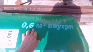 Подшив потолка доской \ Крепление мауэрлата на шпильки \ Установка стропил \ Часть 4 (июль 2022)