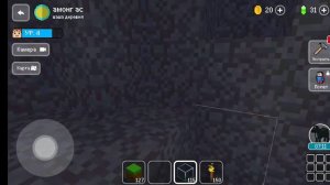 строим египетскую пирамиду и я показываю свой дом в игре Block craft 3D