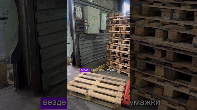 Как принимают заказы маркетплейсы