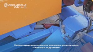 ЖВП 7,1 жатка валковая прицепная МАРЬЯ