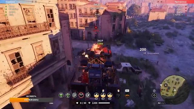 EQWS, Понедельник. Поспал и проснулся уже тут смотреть онлайн