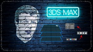 (Урок 3ds Max) - Изменение интерфейса (иконки, редактор материалов, layout...)