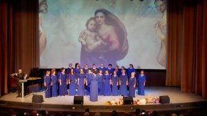 Д. Каччини "Ave Maria". Женская академическая хоровая капелла "Элегия" ДК "Чайка" г. Лобня.