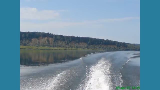 Река Томь .