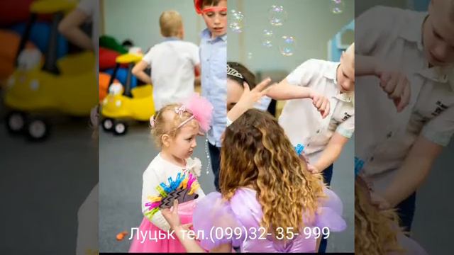 Софія Прекрасна на свято Луцьк, аніматори на день народження Луцьк смотреть онлайн