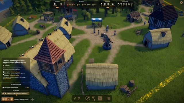 Foundation - Строим часовню, поместье и занимаемся хлебушком! смотреть онлайн