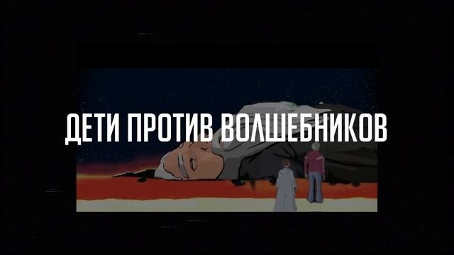 Айсберг по России объяснен