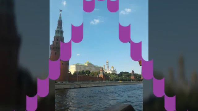 Москва. смотреть онлайн