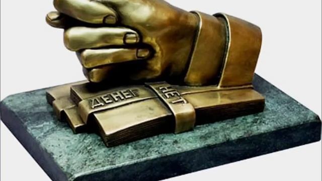 ООО Гарант.Отсутствие желания и возможностей.