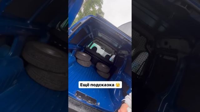 что за авто мы купили? #литыедиски