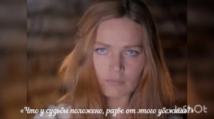Буктрейлер по повести А.И.Куприна «Олеся»