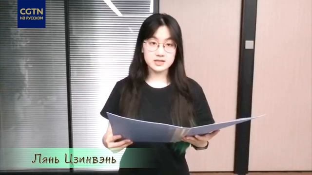 Встретить друга, прибывшего издалека, разве это не радостно? смотреть онлайн