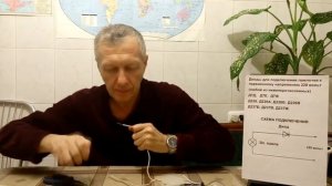 Как подключить лампочку через диод?