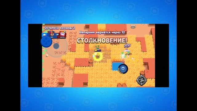 я хз чё писать крч школьник сломал телефон и за бс смотреть онлайн