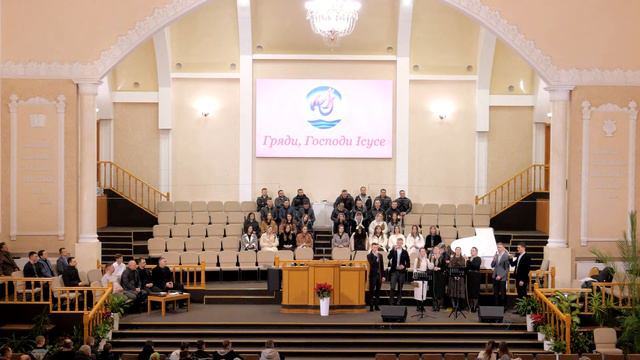 Молодіжне служіння | Вівторок: 16.01.2024 смотреть онлайн