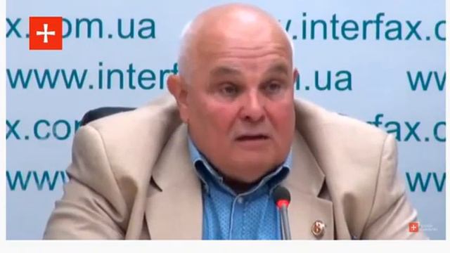 Продажа Земли Украины