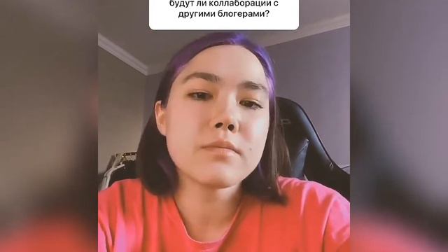 Анастасиз отвечает на вопросы и показывает детские фото смотреть онлайн