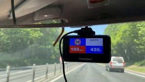 Комбоустройство Fujida Karma Duos S WiFi