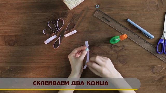 Подарок с цветком смотреть онлайн