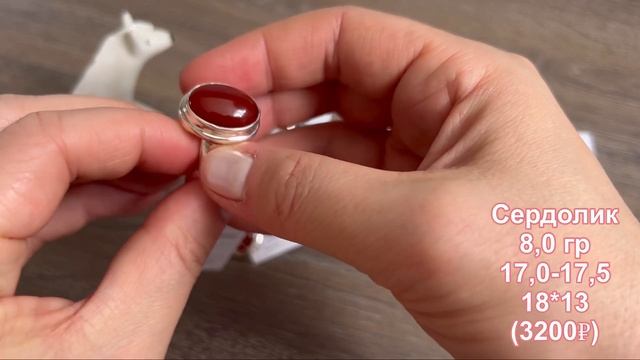 ?ГАРНИТУРЫ? смотреть онлайн