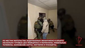 Деятельность преступной группы наркосбытчиков пресек СОБР «Гранит» Росгвардии в Мурино