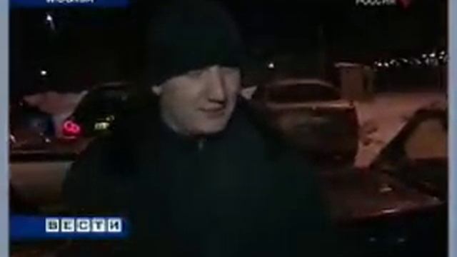 дыра в законе смотреть онлайн