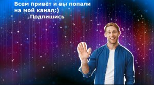 Прохожу бедварс в роблоксе