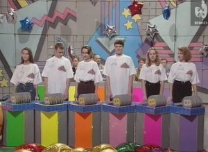 Звездный Час 27.01.1997