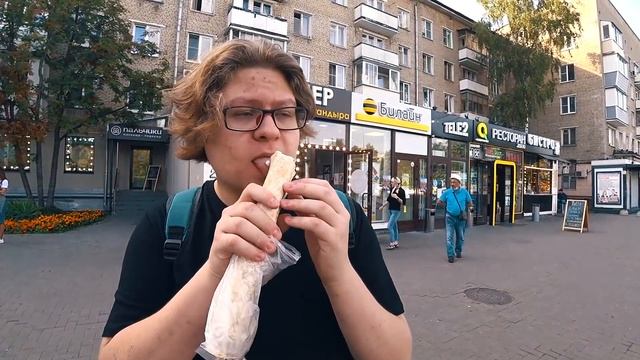 ШАУРМА ЗА 59₽ — САМАЯ ДЕШЕВАЯ ШАУРМА МОСКВЫ