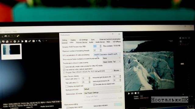 Ноутбук с графикой iNTEL !!! смотреть онлайн