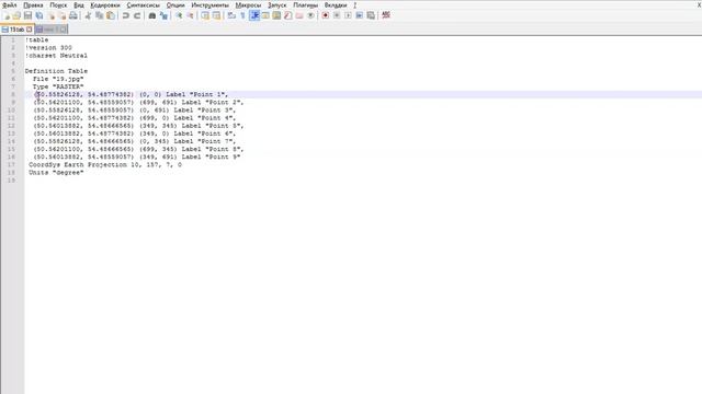 Загрузка растра из SASPlanet в Autocad (МСК). смотреть онлайн