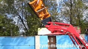 Коммунальный отвал для уборки снега на тракторе TYM T433