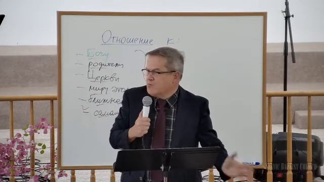 Saturday Service, Seminar 2 - May 21, 2022 смотреть онлайн