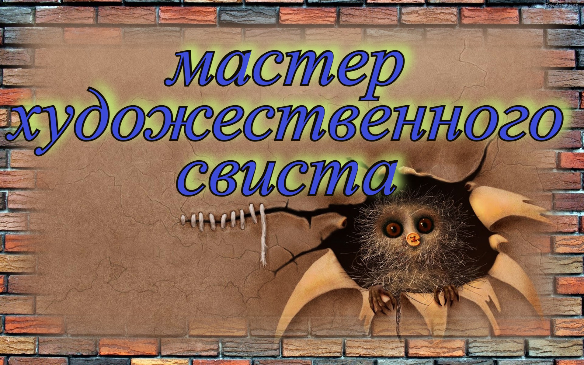 часы 1729 года с кукушкой! чат рулетка.mp4