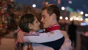 молодёжка Алина и Миша